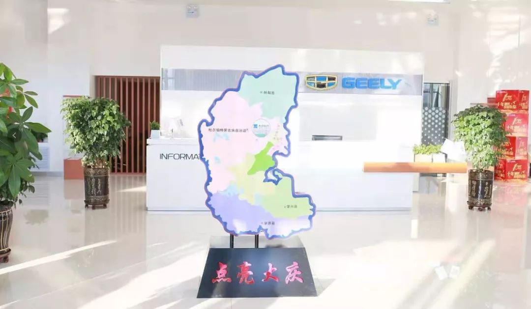 打卡点欢迎您,景点打卡我们来了