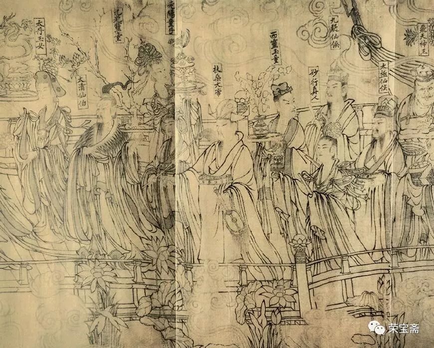 徐悲鸿八十七神仙卷题词,徐悲鸿八十七神仙卷失窃