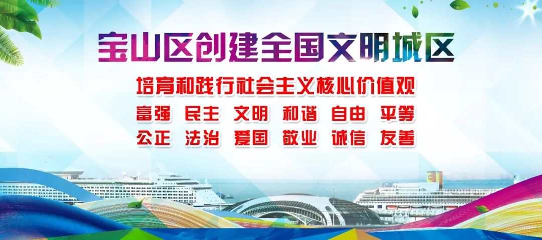 香蕉木瓜通便,香蕉苹果醋通便