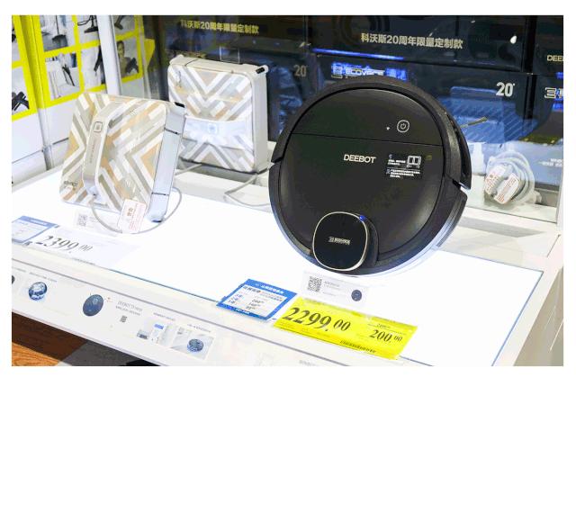 比双11更便宜的价格,比双11还便宜的内部优惠券