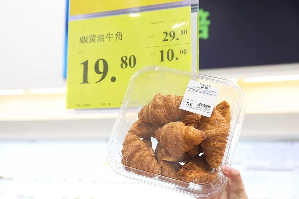 比双11更便宜的价格,比双11还便宜的内部优惠券