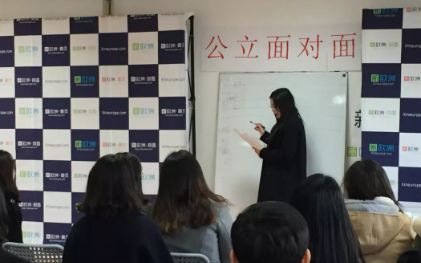 留学报名直播,留学申请咨询活动流程