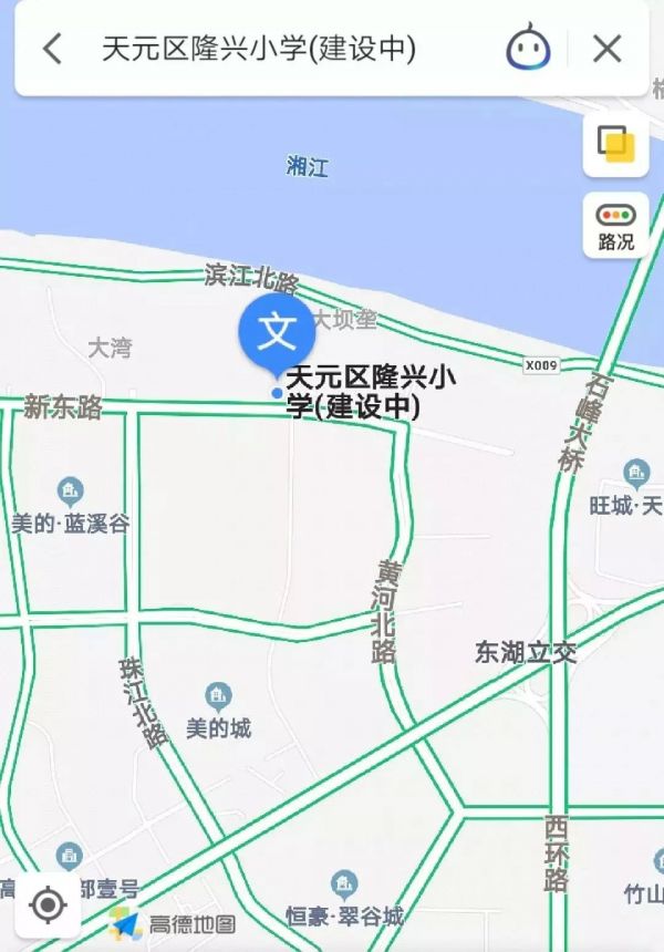 天元小学附属幼儿园,株洲市天元区有多少公办幼儿园