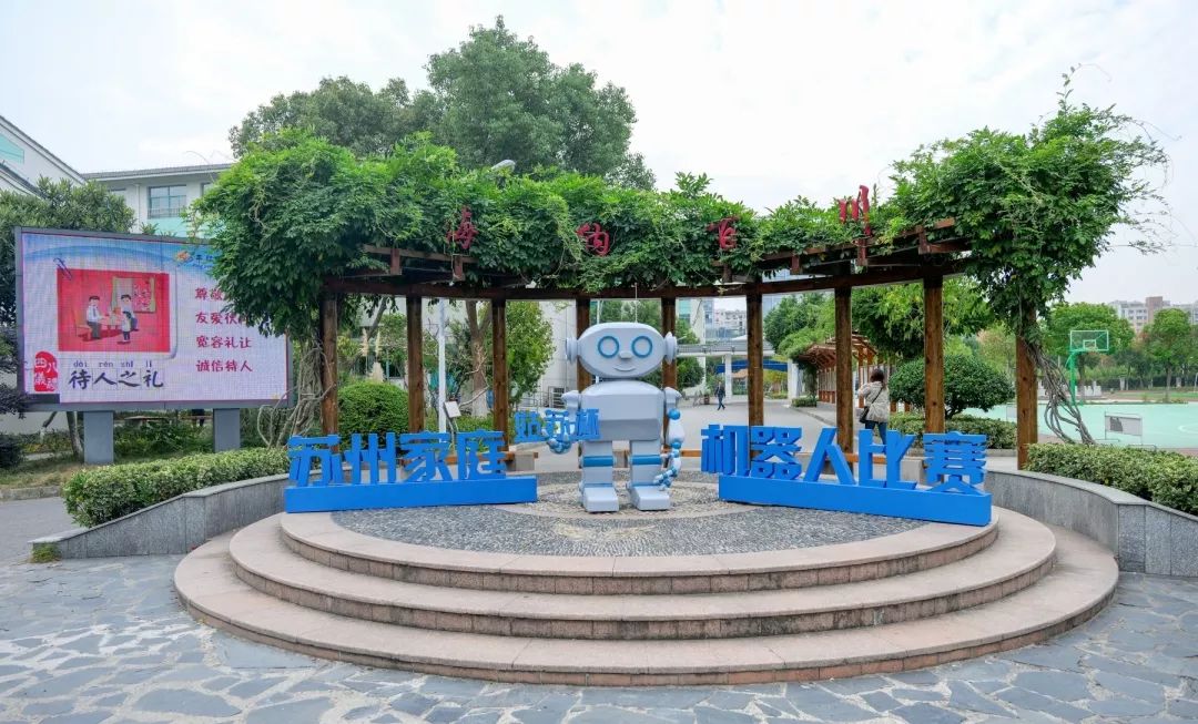 2080支机器人大赛队伍齐聚项城,超两千人报名的赛事