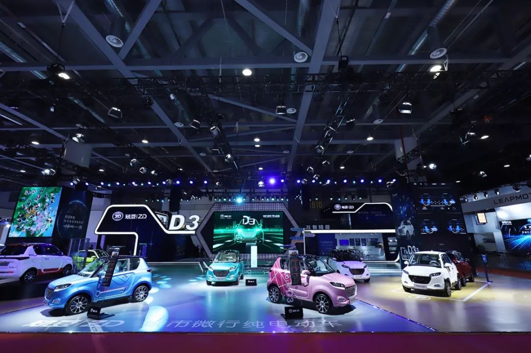 账面现金仅114万、负债高达18.4亿，兰州知豆起价1.38亿元将被司法拍卖！|中国汽车报