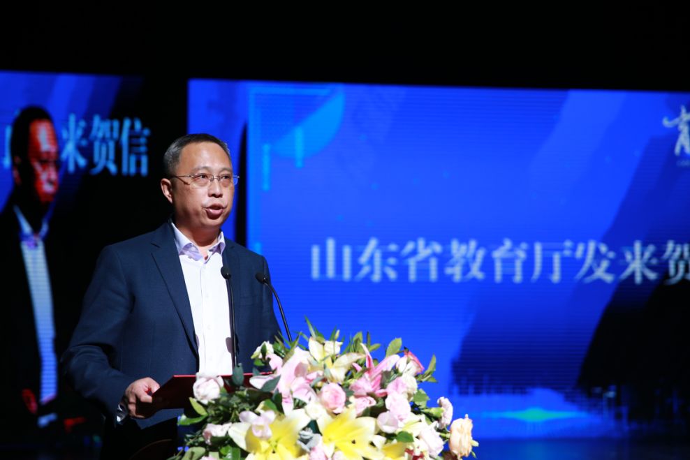 “课程星球”百校联盟正式启动麦岛小学邀国内外名校论剑“未来学校”