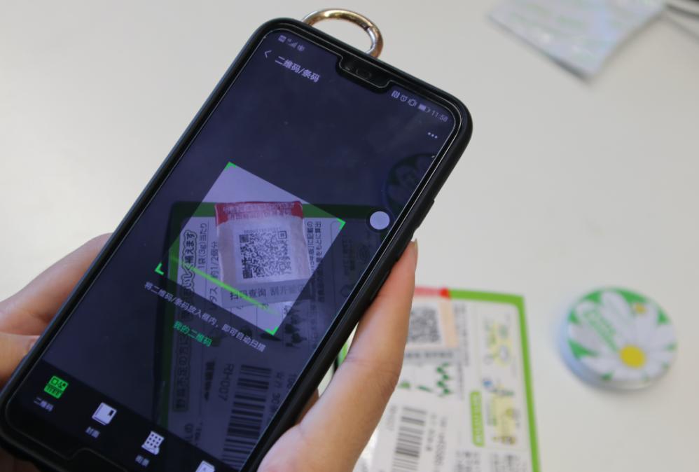 跨境电商疫情前景怎么样,跨境电商亚马逊疫情