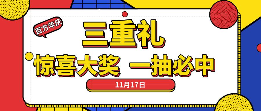 海南三亚国际时装周,海南秋季穿搭