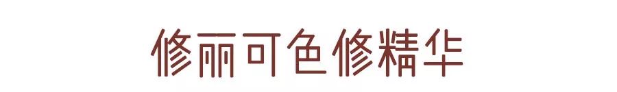 双11清单攻略,今年双11哪一波更优惠