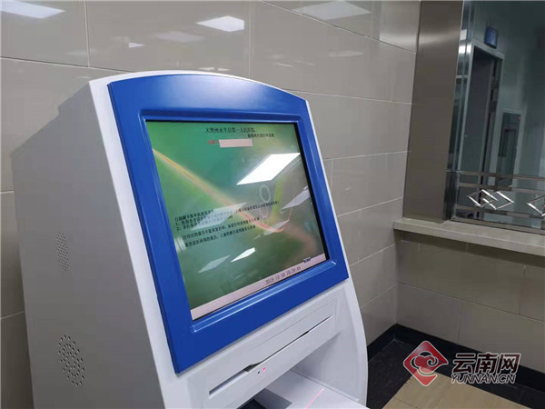 「壮丽70年·奋斗新时代」「云报集团全媒体寻走云南之大理篇」永平县医院：不忘初心让群众省钱省时间就是使命