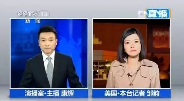 这个捧红撒贝宁的国家队节目又来教做人了