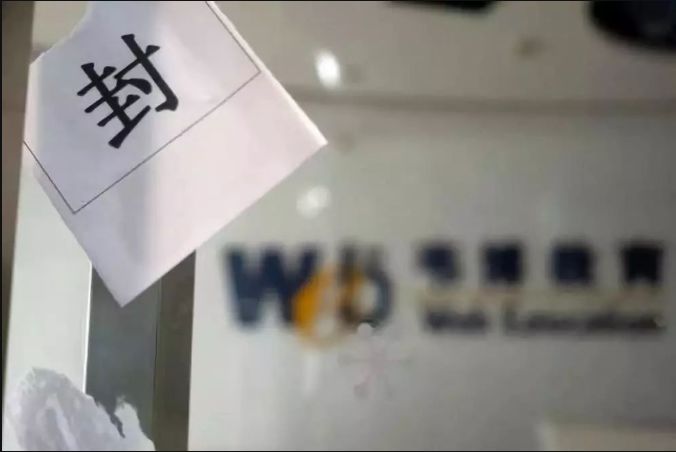 钱要不回来总得骂一顿吧,钱要不回来了报警也没有用