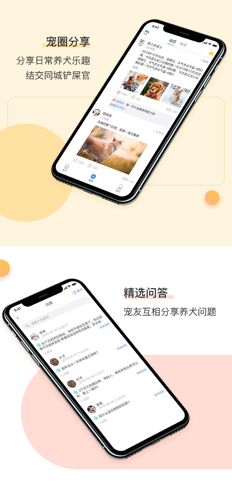 贵阳电子驾驶证开通了吗,贵阳犬证编号