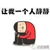 我失手杀了人,打死人抓到看守所什么后果