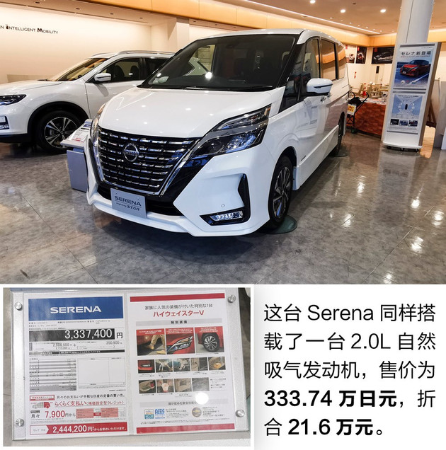 日本4s店都有哪些车,日本汽车4s店在哪里