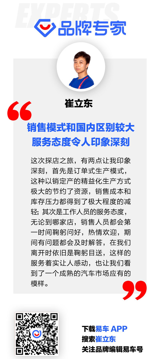 日本4s店都有哪些车,日本汽车4s店在哪里