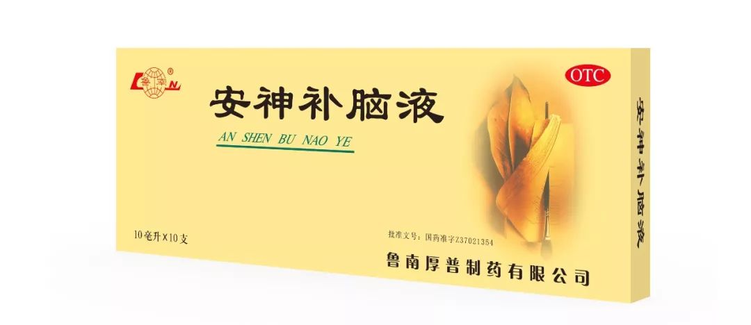 冬季脸部敏感泛红怎么办,敏感肌秋冬季脸部过敏