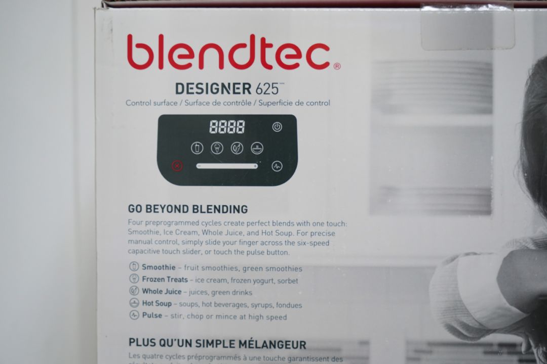 blendtec破壁机选哪一款,blendtec和vitamix破壁机