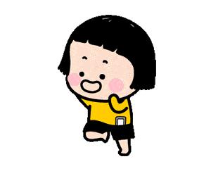 2016荔湾区教师招聘,荔湾区2024年教师招聘