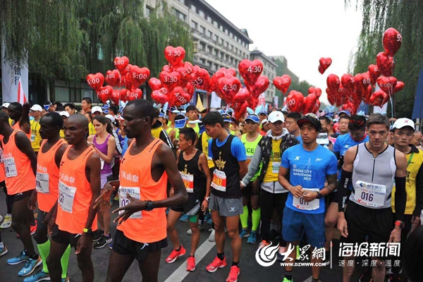 济南马拉松开跑,济南马拉松鸣枪开赛