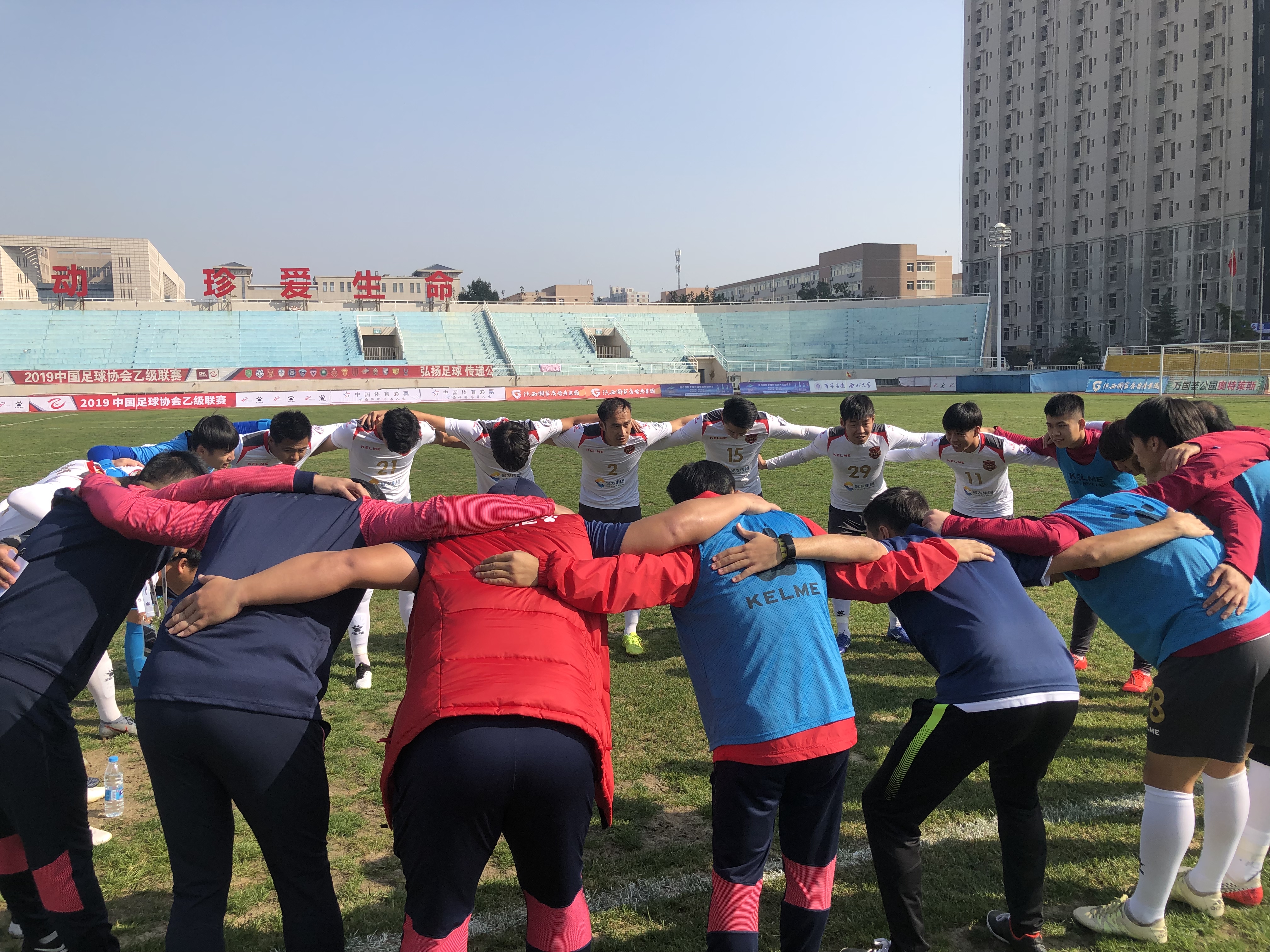 上海中乙最新消息,上海中乙球队最新消息