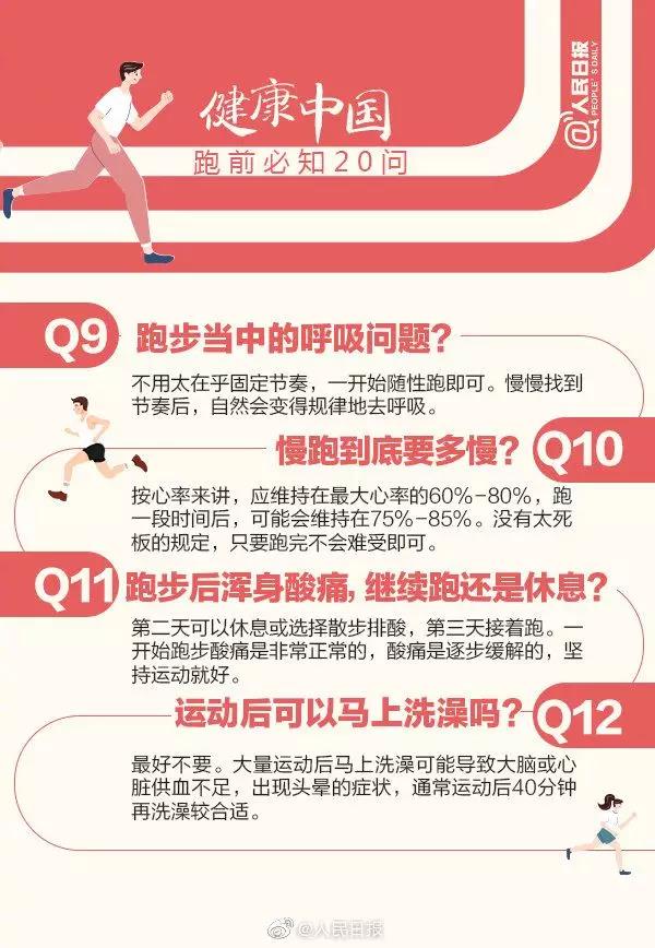 网红减肥药品涉毒存在哪些问题,网红减肥药涉毒为何屡禁难止