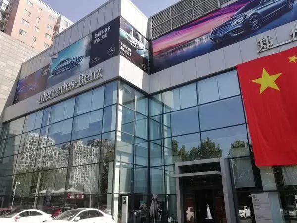 诚信为好!高价修奔驰,被换假心脏!郑州这家奔驰4S店,被法院判定一赔三