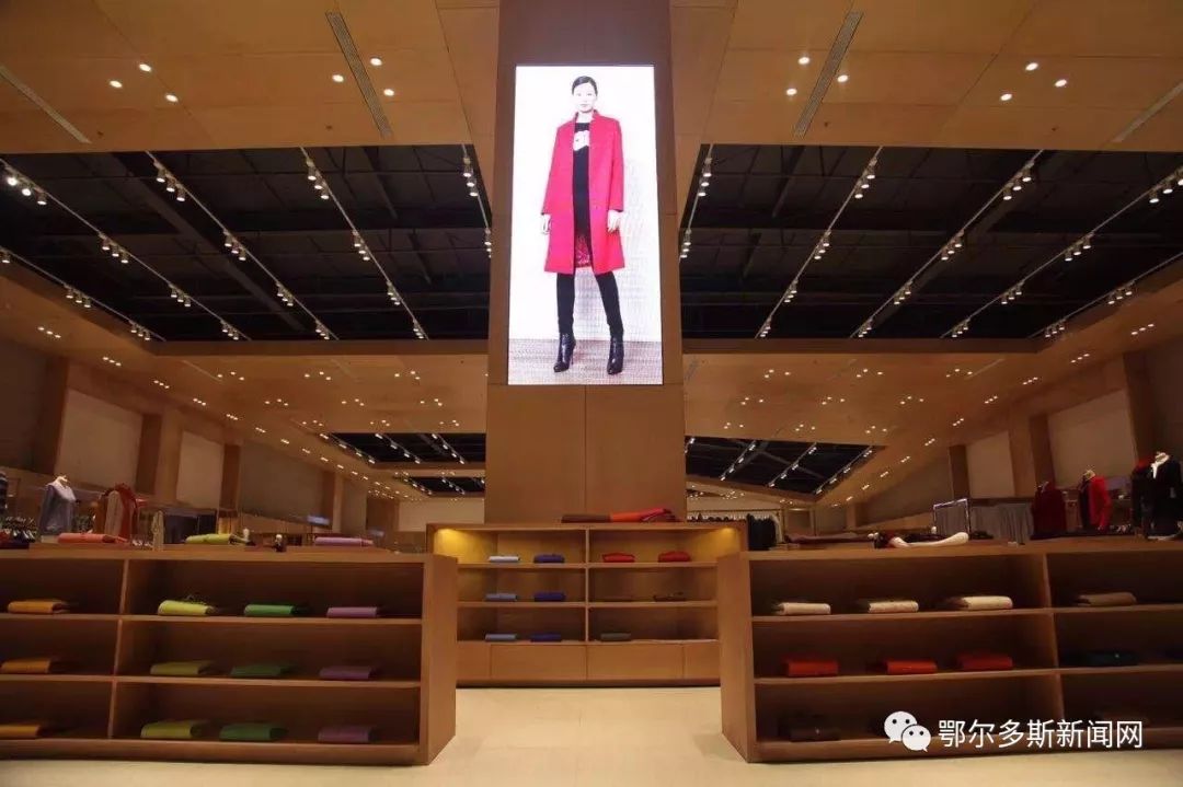 对鄂尔多斯羊绒衫了如指掌？那是因为你没来过这里→