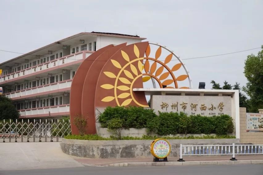 强势来袭！柳州这些风景如画的校园，你最爱哪一款？