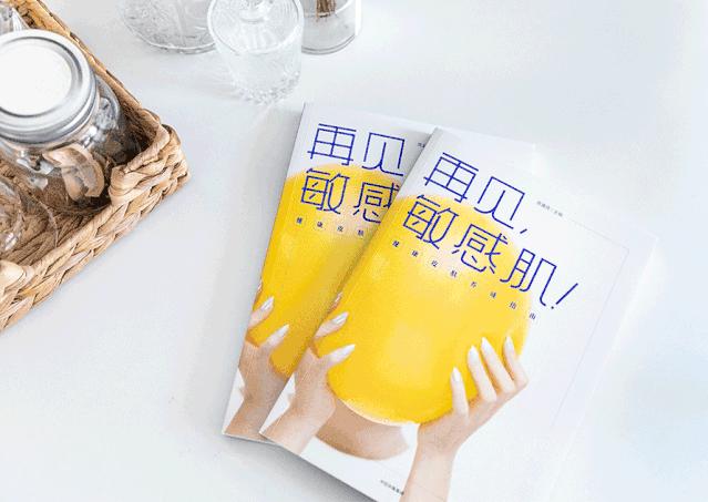 关于粉底液宣传语,粉底液广告总有一款适合你