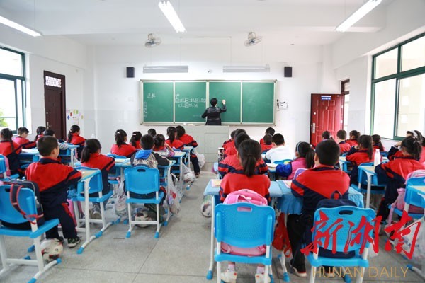 雁山区志愿服务,衡阳雁峰区志愿者名单