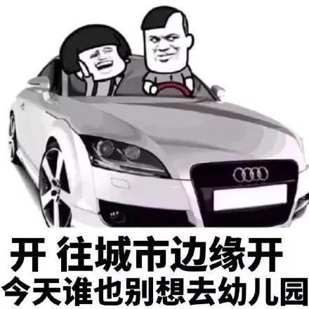 4399，当代年轻人的黄暴启蒙