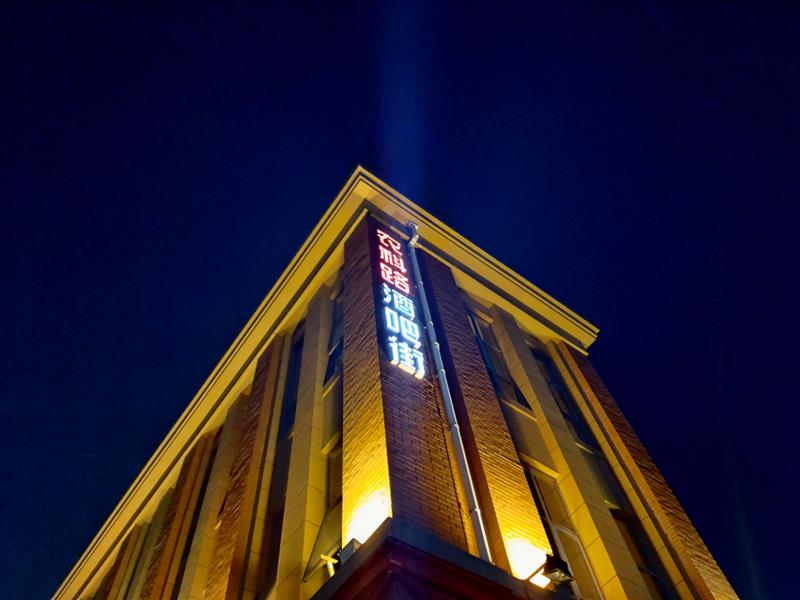 离开锤子老罗去哪里了,坚果pro3是罗永浩设计的吗