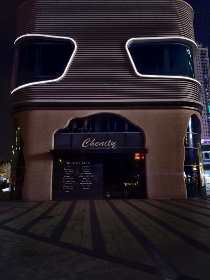 离开锤子老罗去哪里了,坚果pro3是罗永浩设计的吗