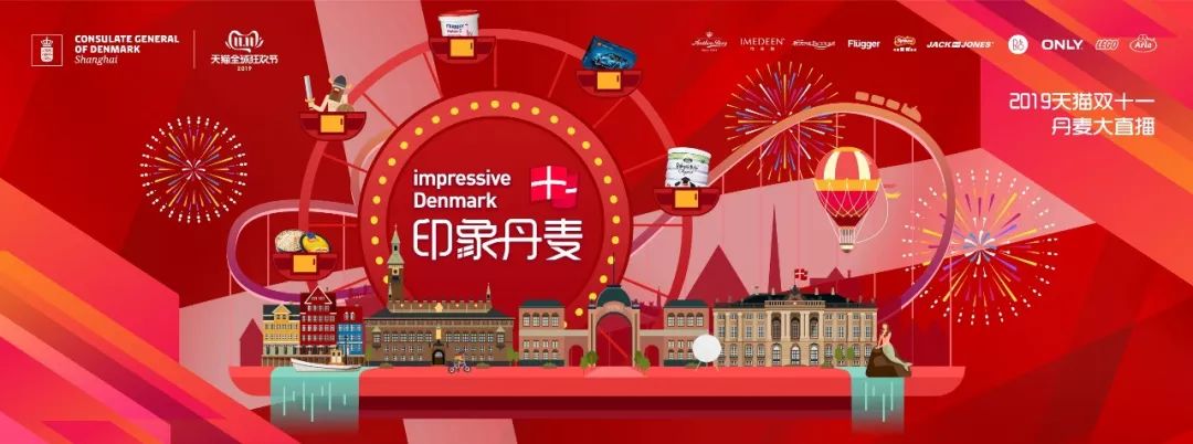 衣食住行必需品,衣食住行好物