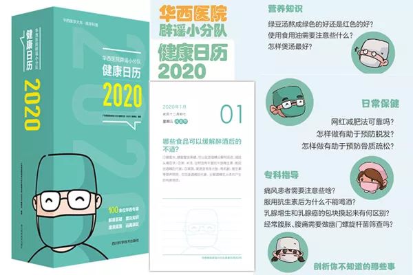 孩子弱视或者远视不调节会好吗,小孩先天弱视可怕吗