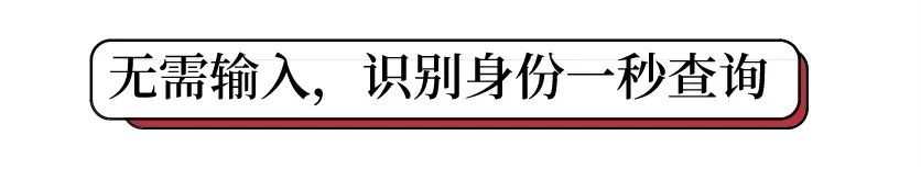 速看领现金,速看你的工资将有这些变化