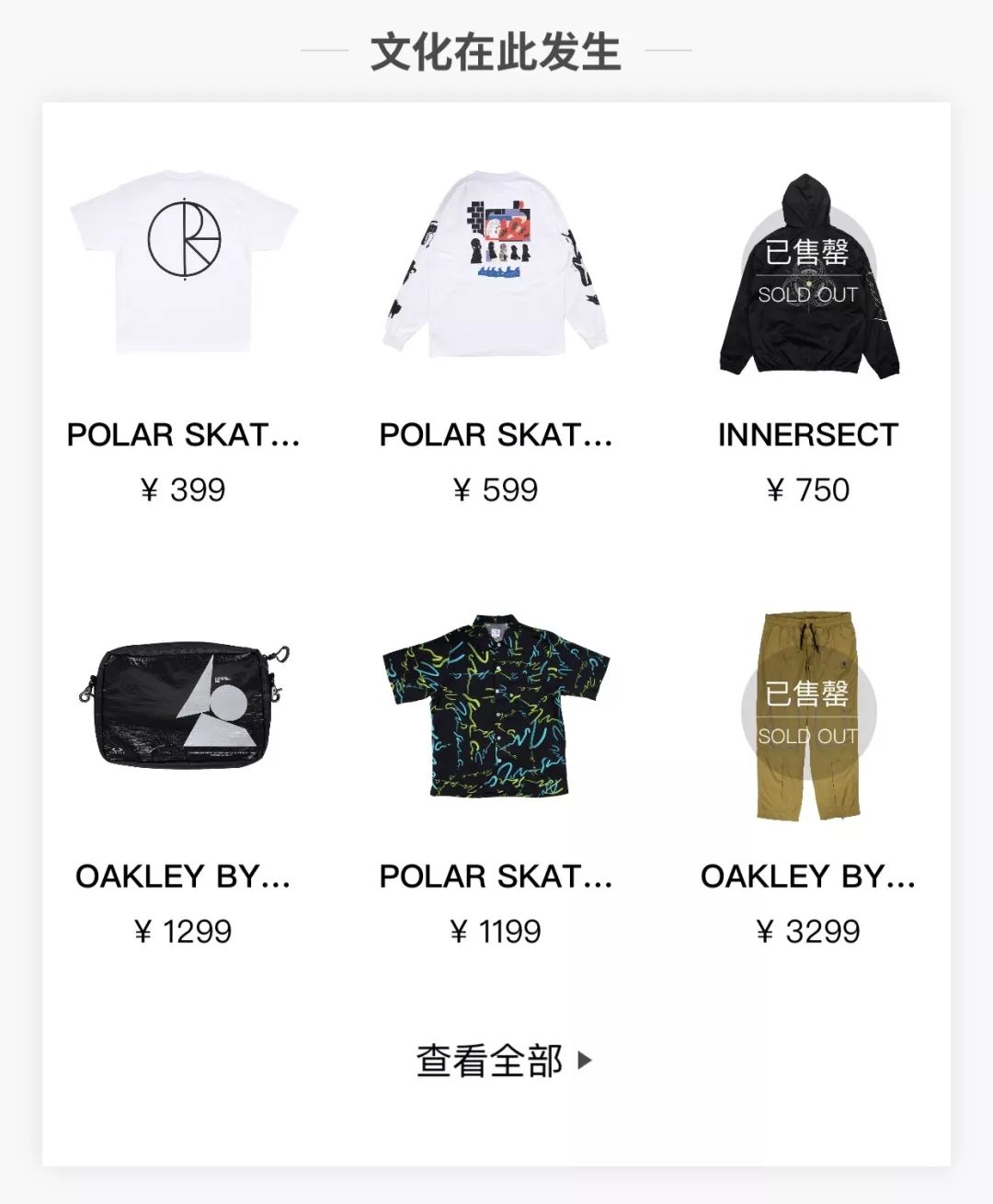 时尚形象设计app,时尚app软件排行榜