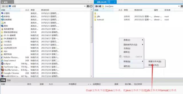 不想备案用云服务器建站教程,服务器域名备案流程及步骤
