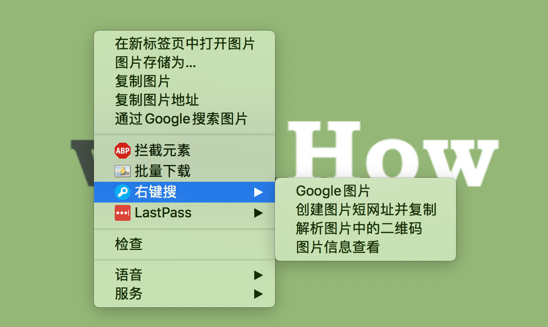 chromeosflex下载,10款chrome浏览器必备插件