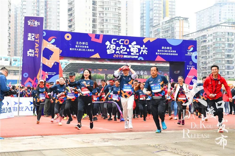 义渡观察|体育+旅游，种草城市定向赛！