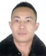 a级通缉令看到这12个人立即报警,a级通缉令看到这10人立即报警