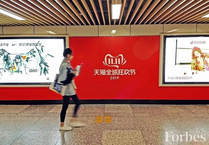 马云的故事：为什么*瞻高**远瞩比技术知识更重要