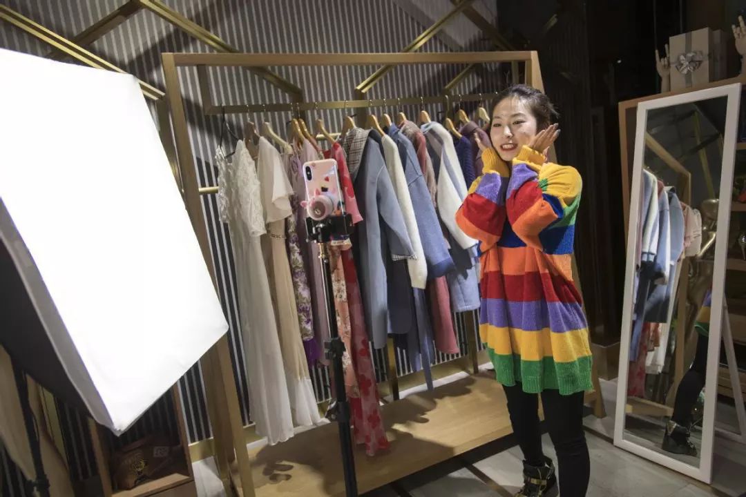 电商直播术语怎么说英语,电商直播术语英文