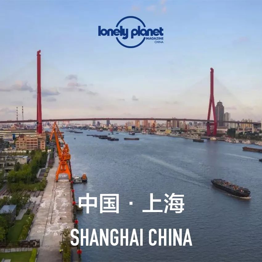 解锁上海新地标,解锁上海公园景点