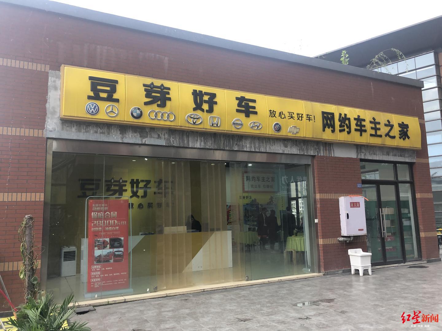 以租代购买车跑物流靠谱吗,以租代购买车成都