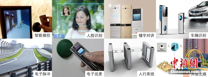 以高品质和服务取胜福晟集团问鼎1-10月福州销冠