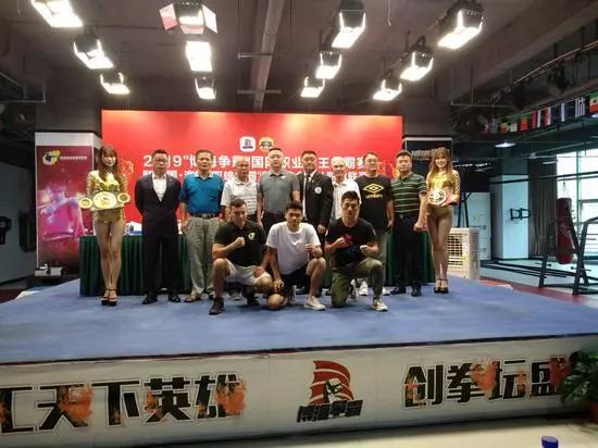 欢乐节万宁市分会场,2019海南欢乐节万宁兴隆分会场