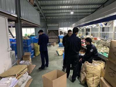 斐珞尔瑞典公司,斐珞尔护肤品
