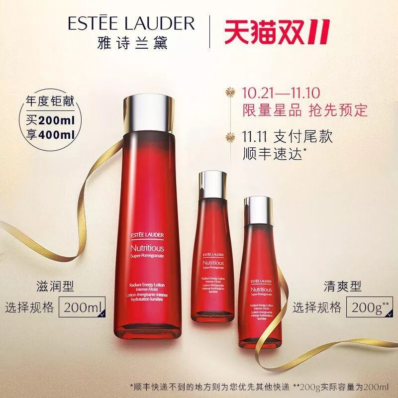 谁说女明星都能当美妆博主,女明星中谁可以抢美妆博主工作呢